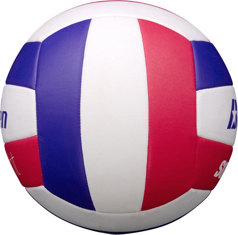 Baden | Softlight VXT1 | No Sting FlexFoam Cover | Youth Lightweight Training Volleyball | K-5 Youth Players | Official Size 5 + 20% Lighter | Official Ball of BYOP - Image 3